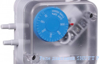 Реле давления SHUFT PS-1500-B